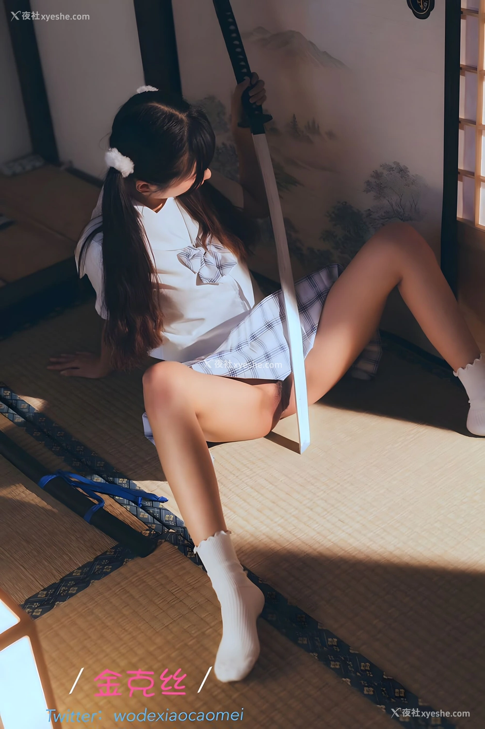 1P - 金克丝《剑道部》
