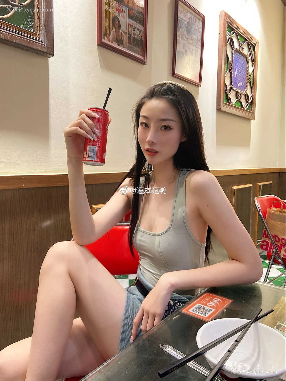 1P - 逗本逗鸭（是小逗逗）网络收集