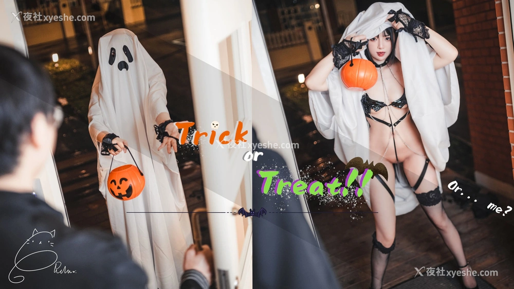 1P - 落落Raku《Trick or Treat 不给糖就捣蛋》