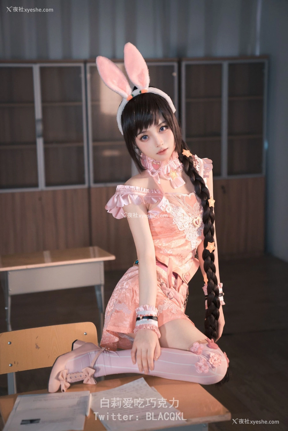 1P - 白莉爱吃巧克力《小舞》