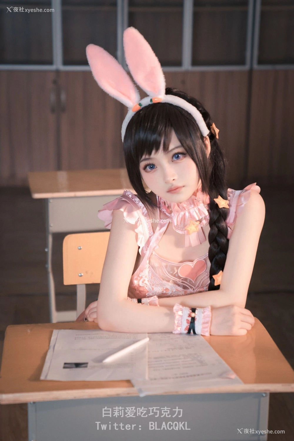 1P - 白莉爱吃巧克力《小舞》