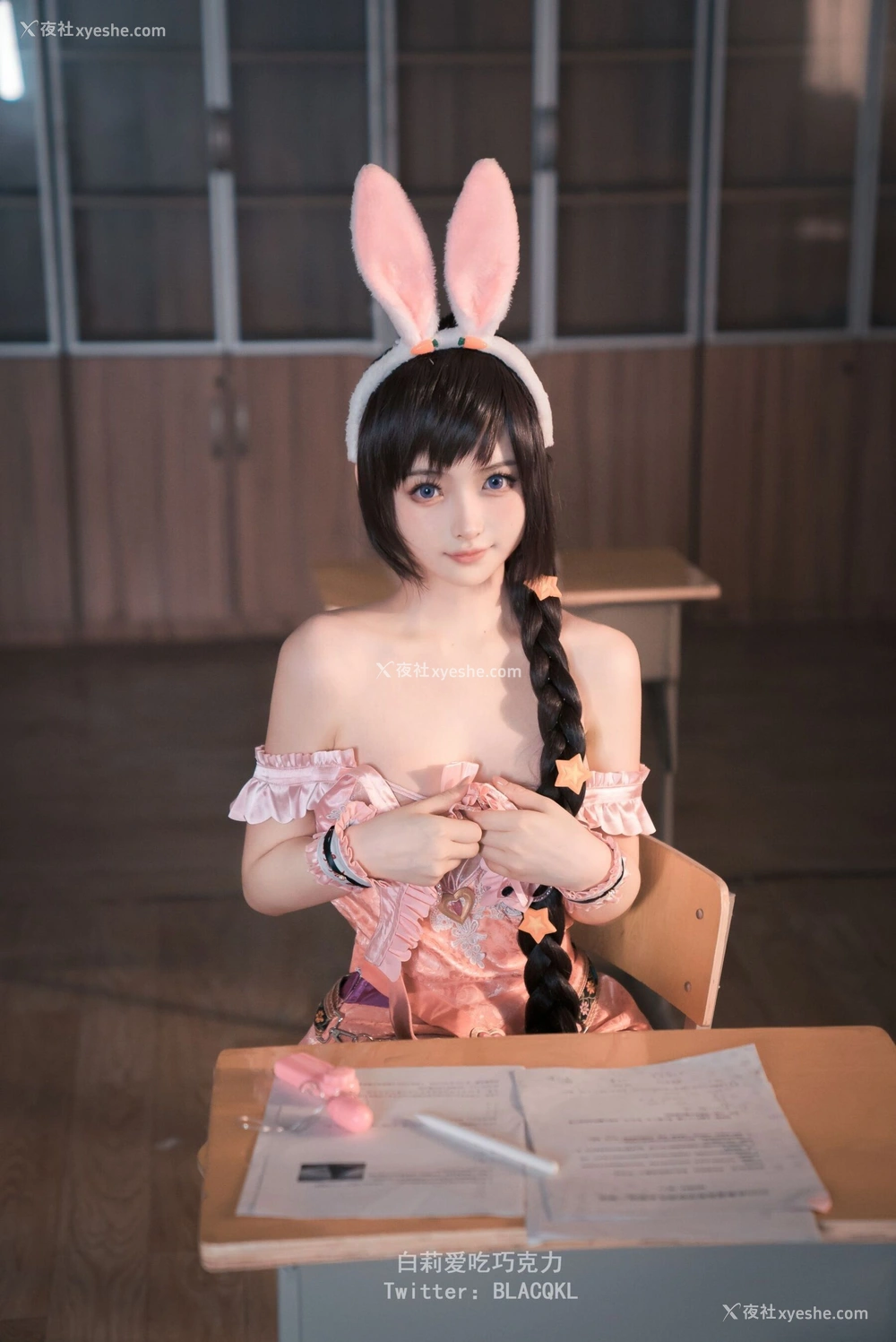 1P - 白莉爱吃巧克力《小舞》
