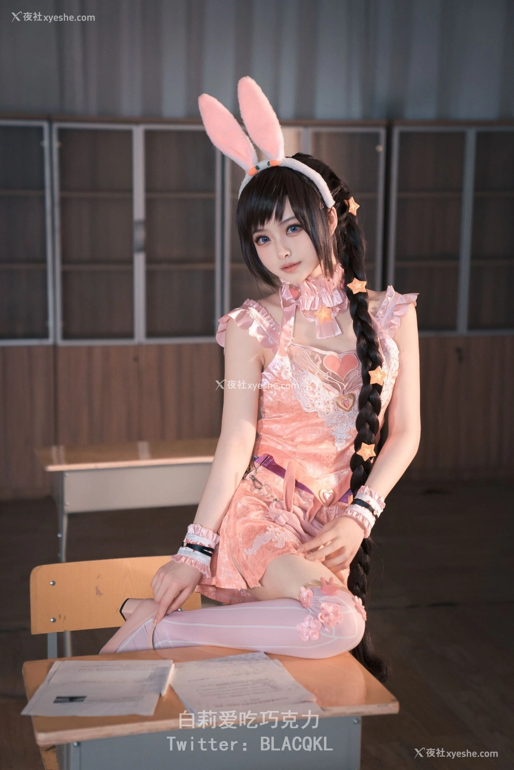 1P - 白莉爱吃巧克力《小舞》