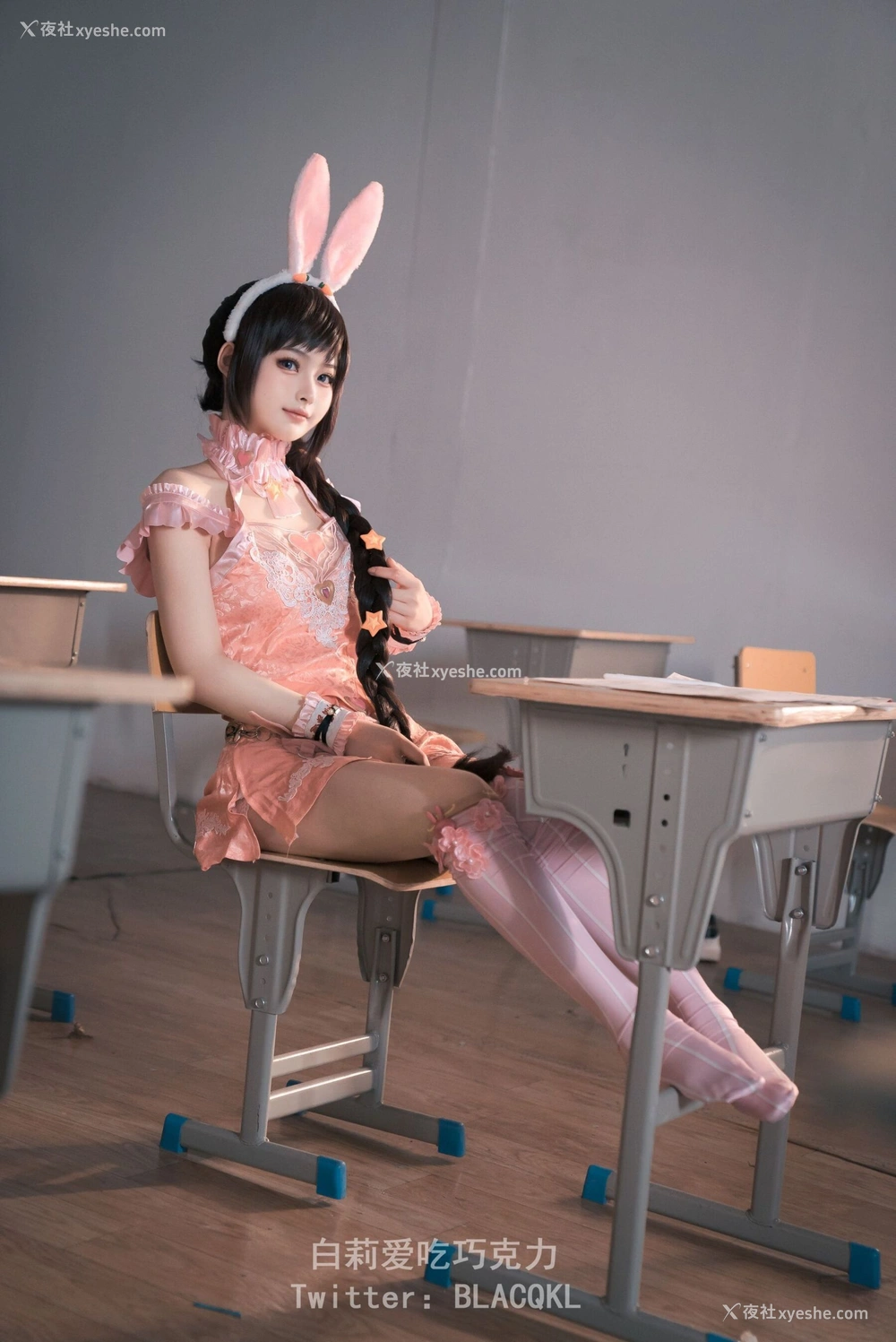 1P - 白莉爱吃巧克力《小舞》