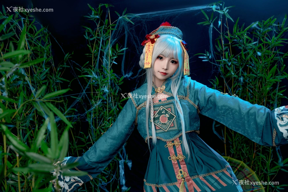 1P - 喵小吉《子不语》