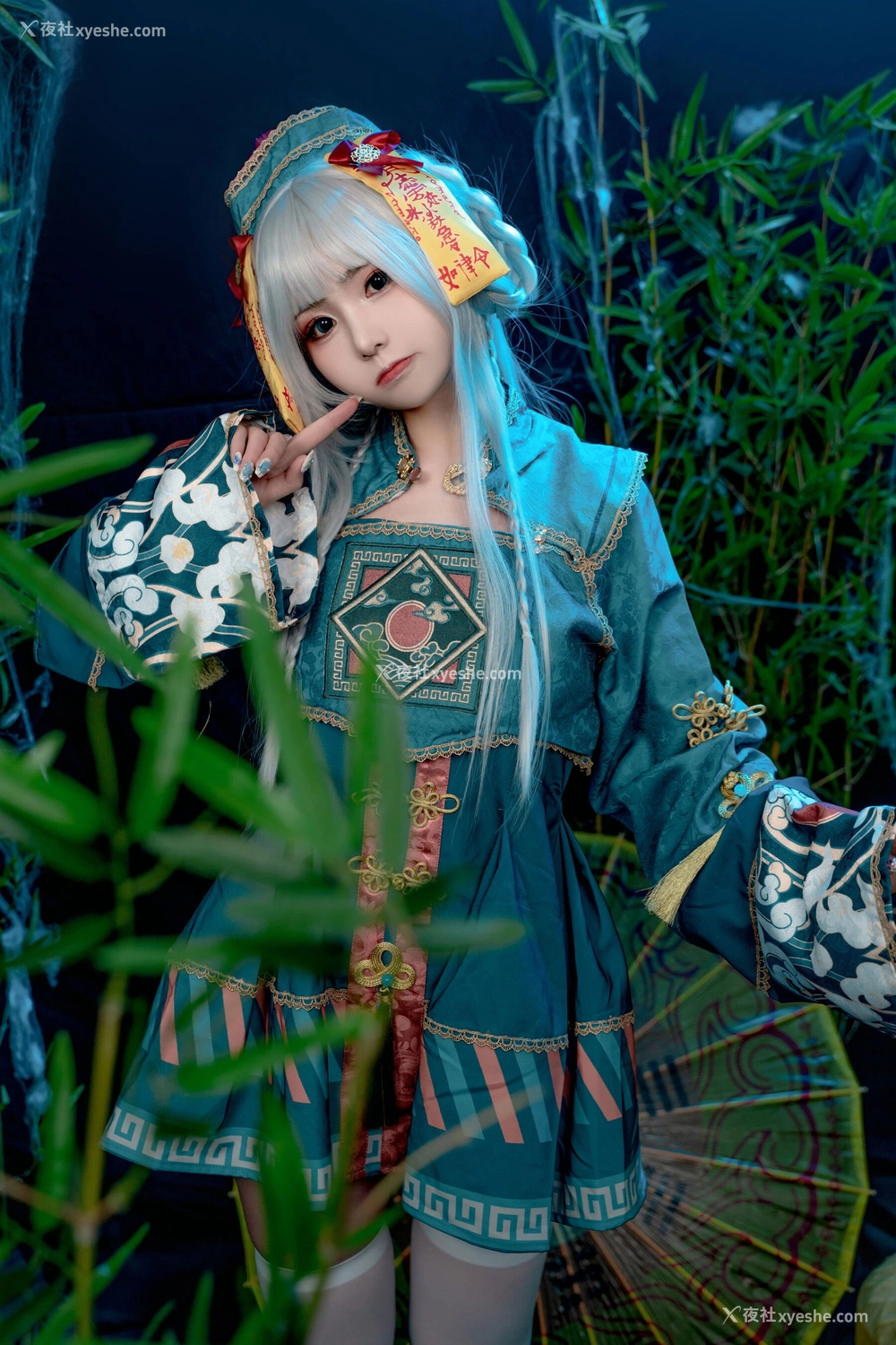 1P - 喵小吉《子不语》