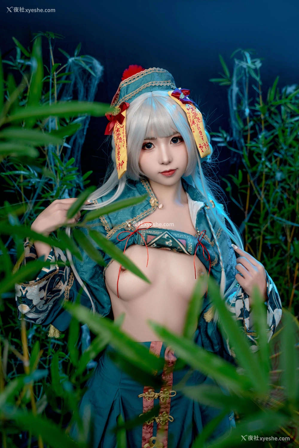 1P - 喵小吉《子不语》
