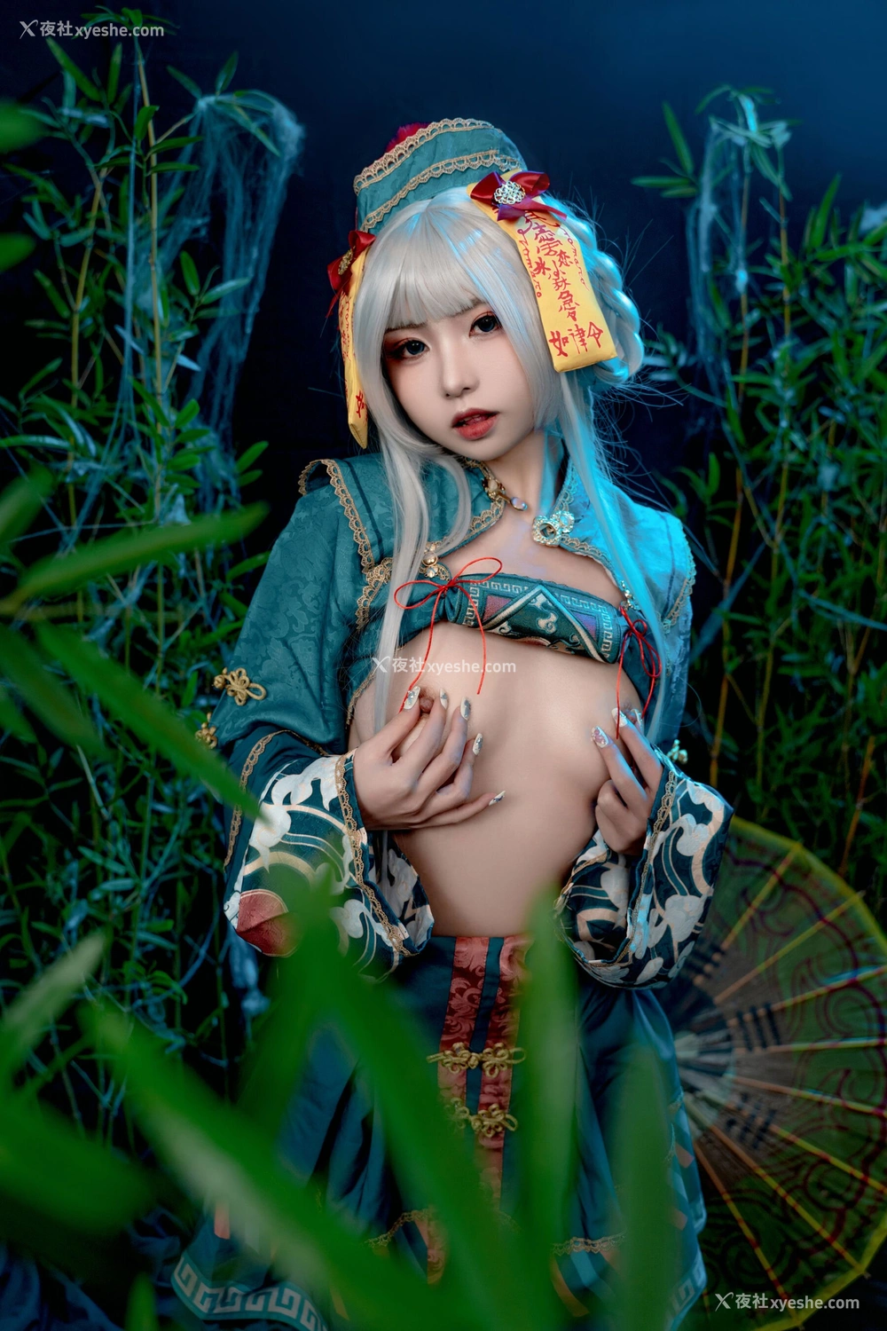 1P - 喵小吉《子不语》