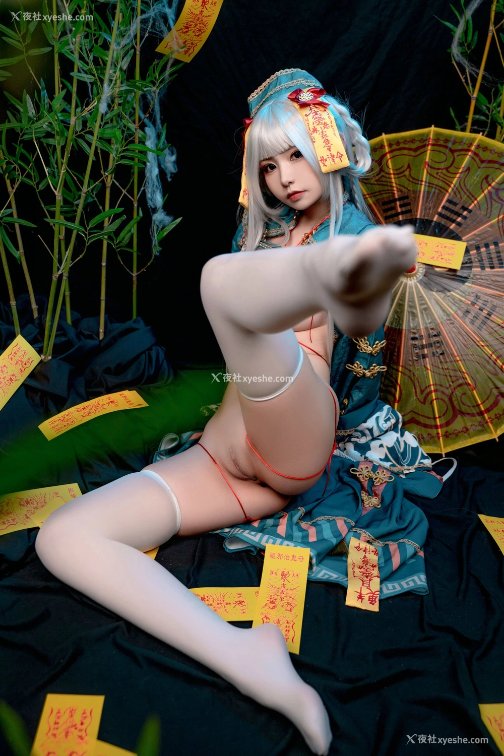1P - 喵小吉《子不语》