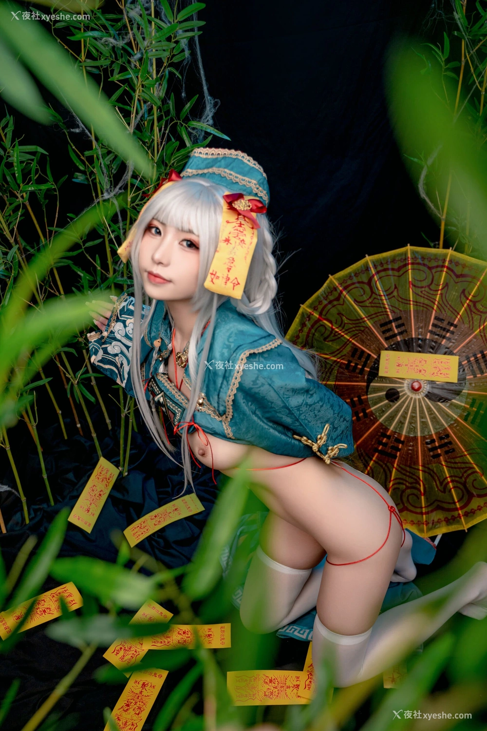 1P - 喵小吉《子不语》