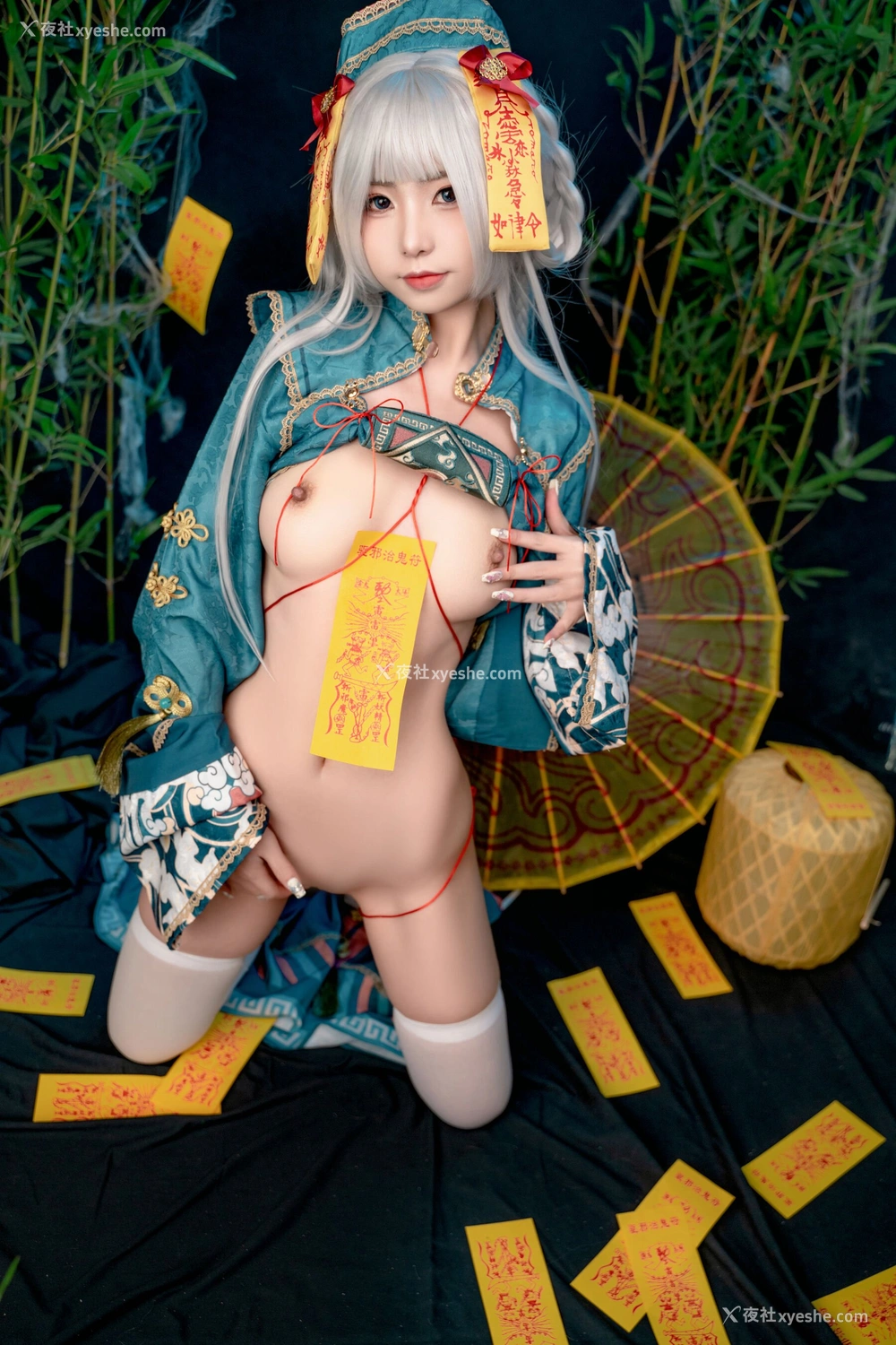 1P - 喵小吉《子不语》