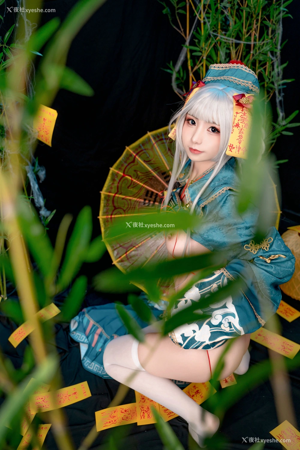 1P - 喵小吉《子不语》