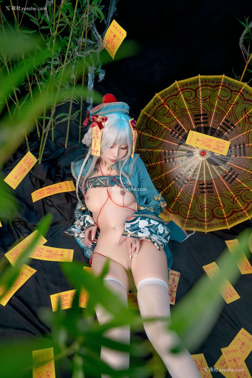 1P - 喵小吉《子不语》