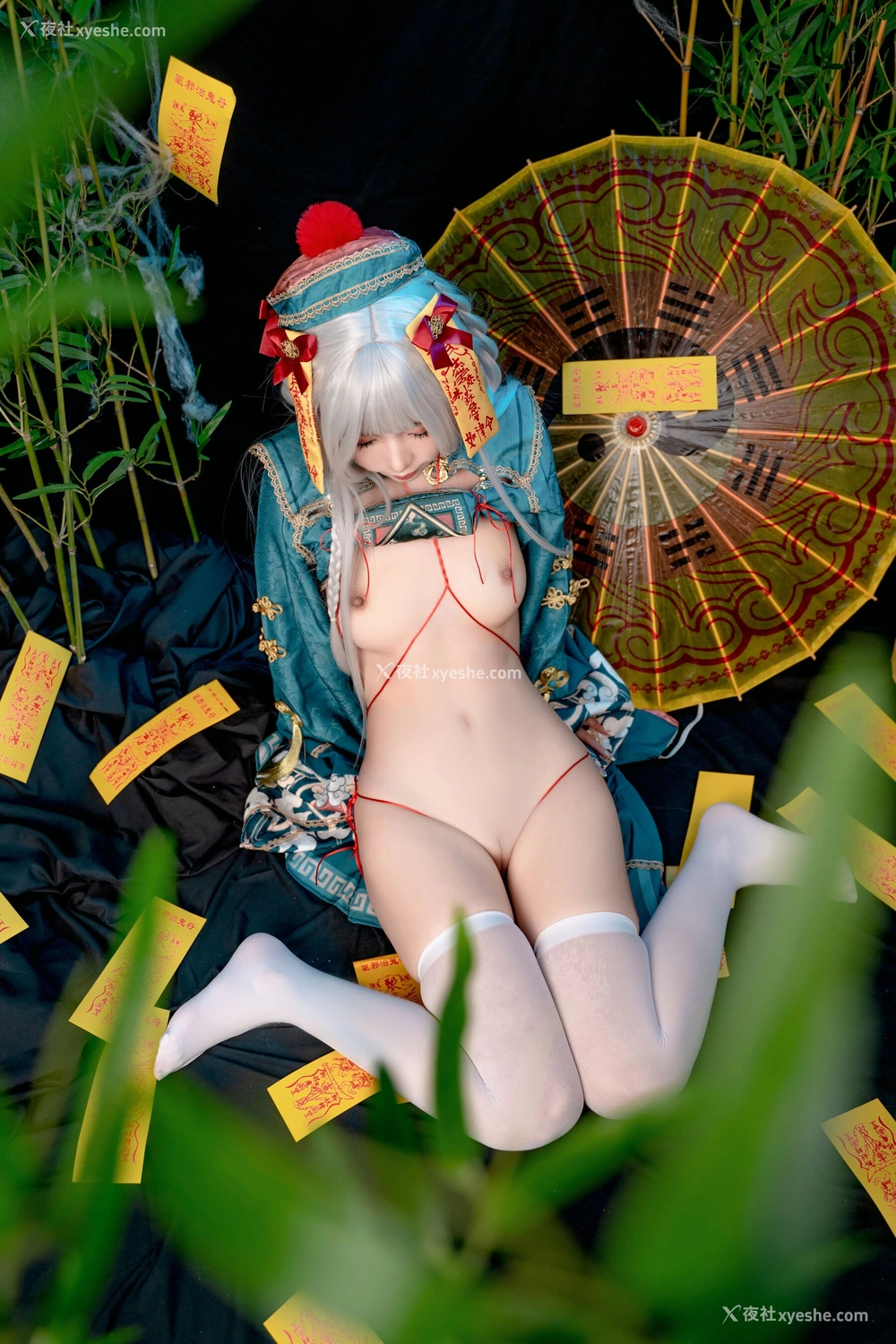 1P - 喵小吉《子不语》