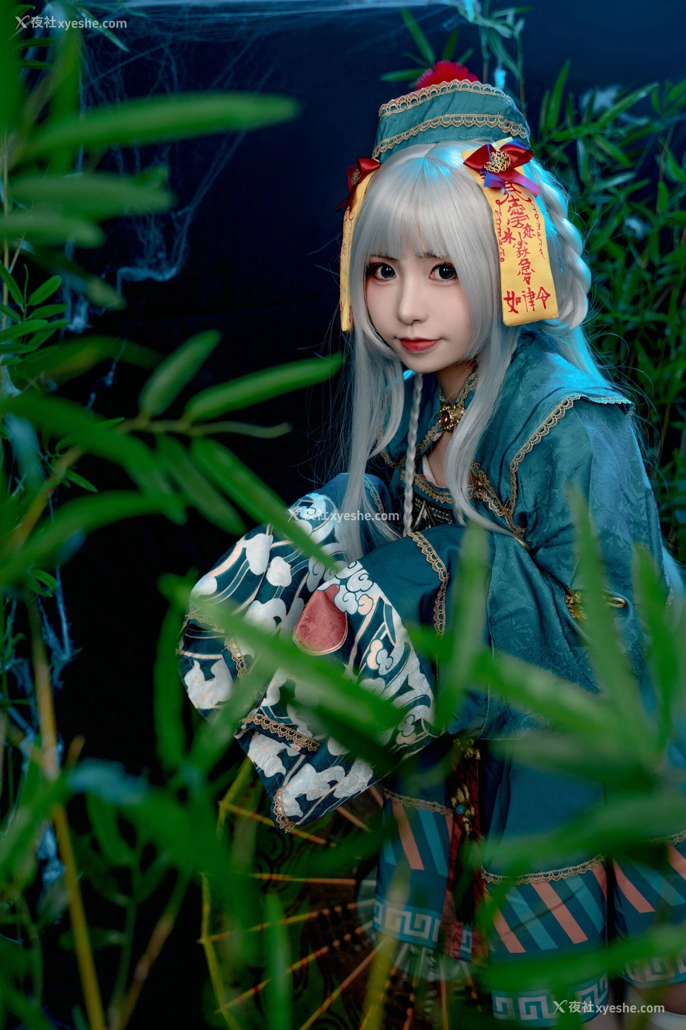 1P - 喵小吉《子不语》