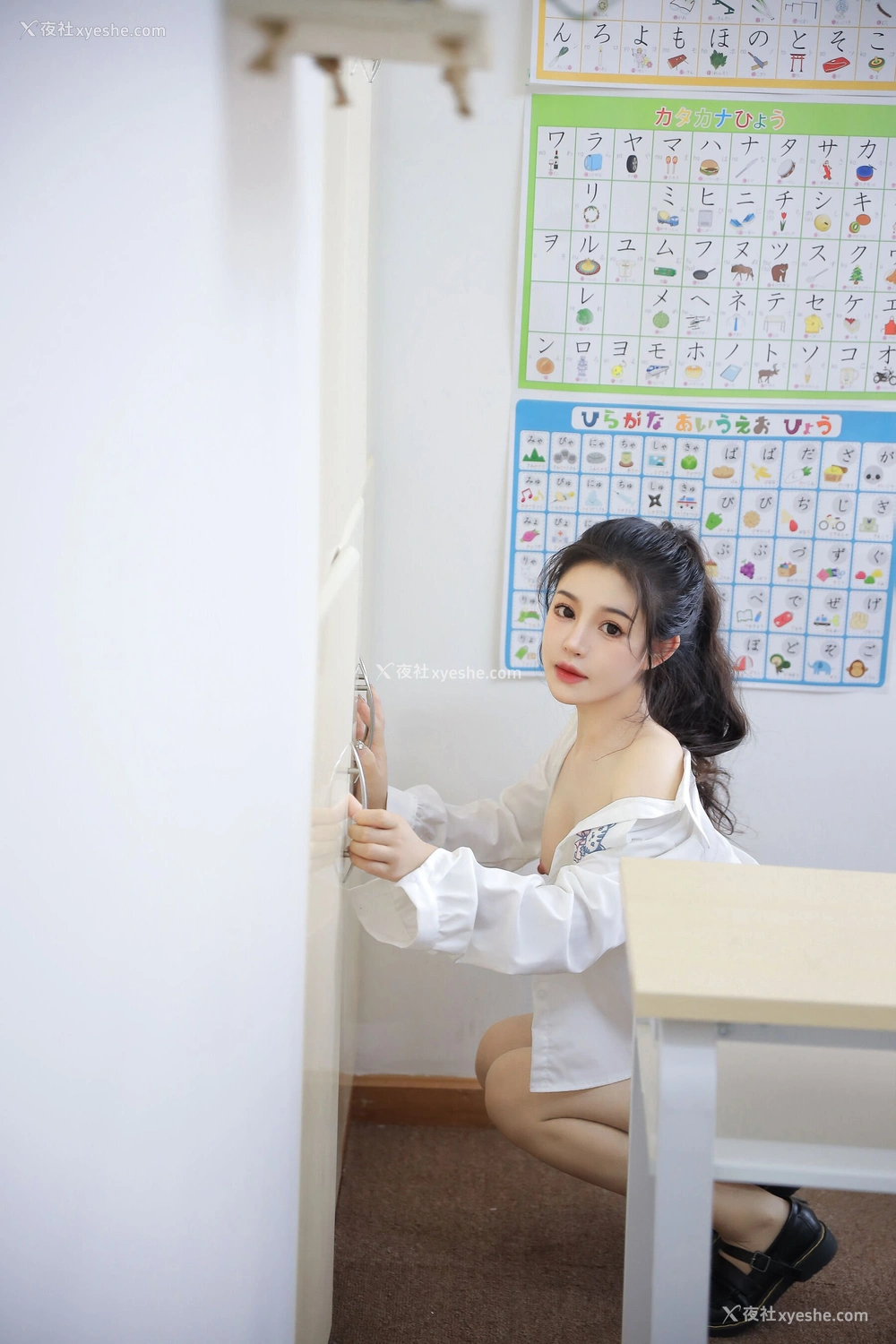 1P - 桃暖酱《桃酱补习班》