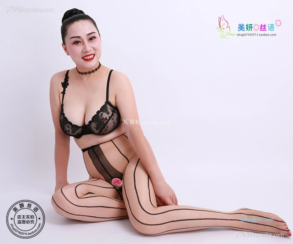 1P - 淘宝店主《美研丝语》情趣内衣套图