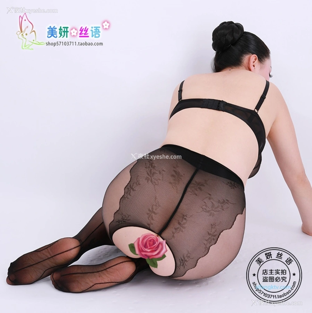 1P - 淘宝店主《美研丝语》情趣内衣套图