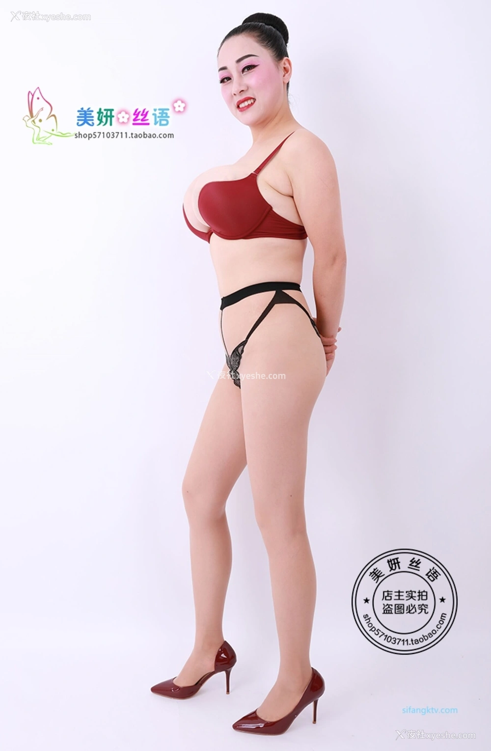 1P - 淘宝店主《美研丝语》情趣内衣套图