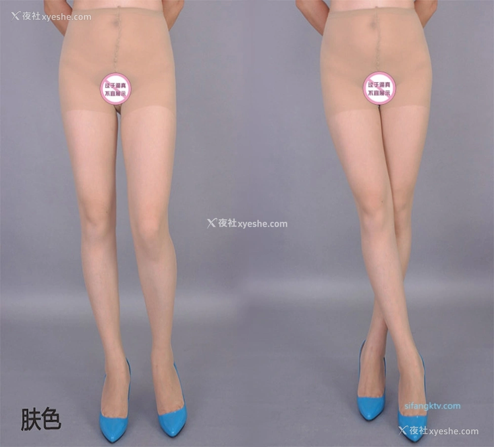 1P - 淘宝店主《美研丝语》情趣内衣套图