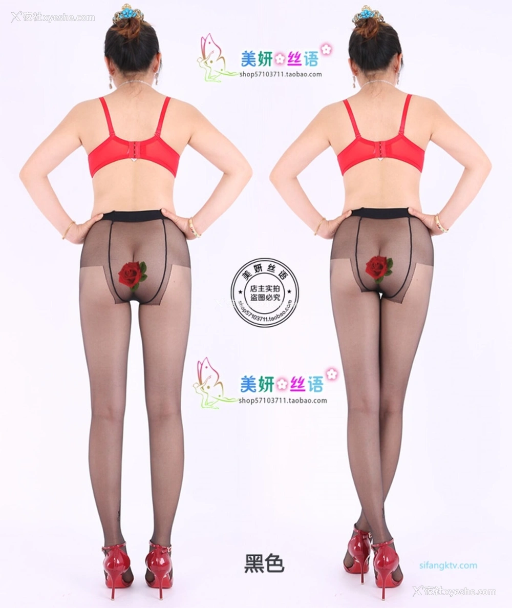1P - 淘宝店主《美研丝语》情趣内衣套图