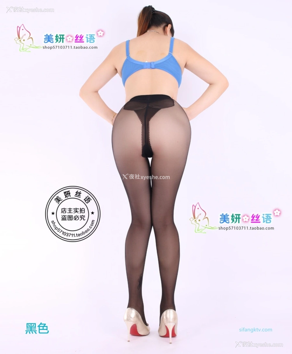 1P - 淘宝店主《美研丝语》情趣内衣套图