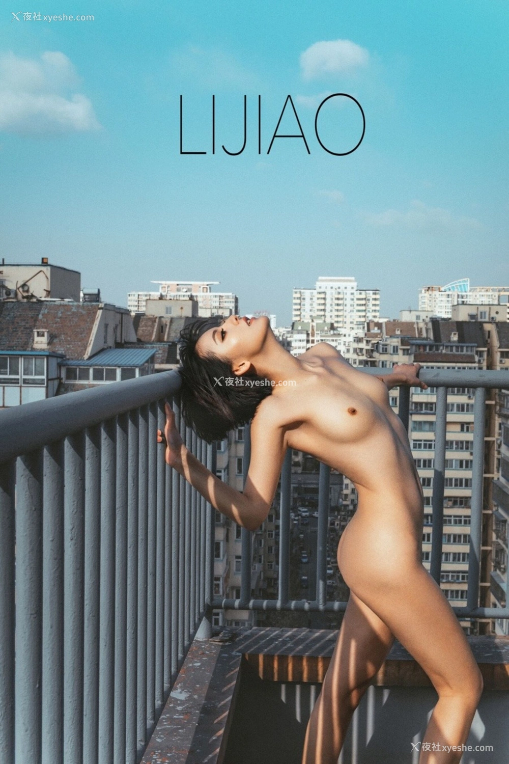 1P - 就是阿朱啊《tumblr 散图》