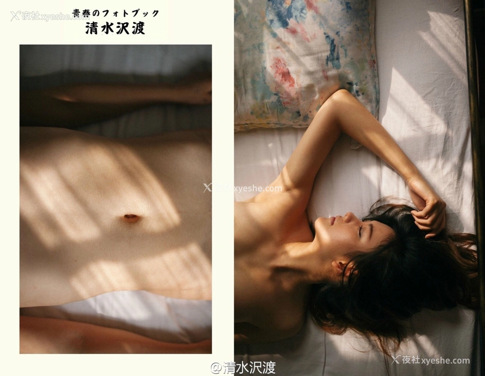 1P - 就是阿朱啊《tumblr 散图》