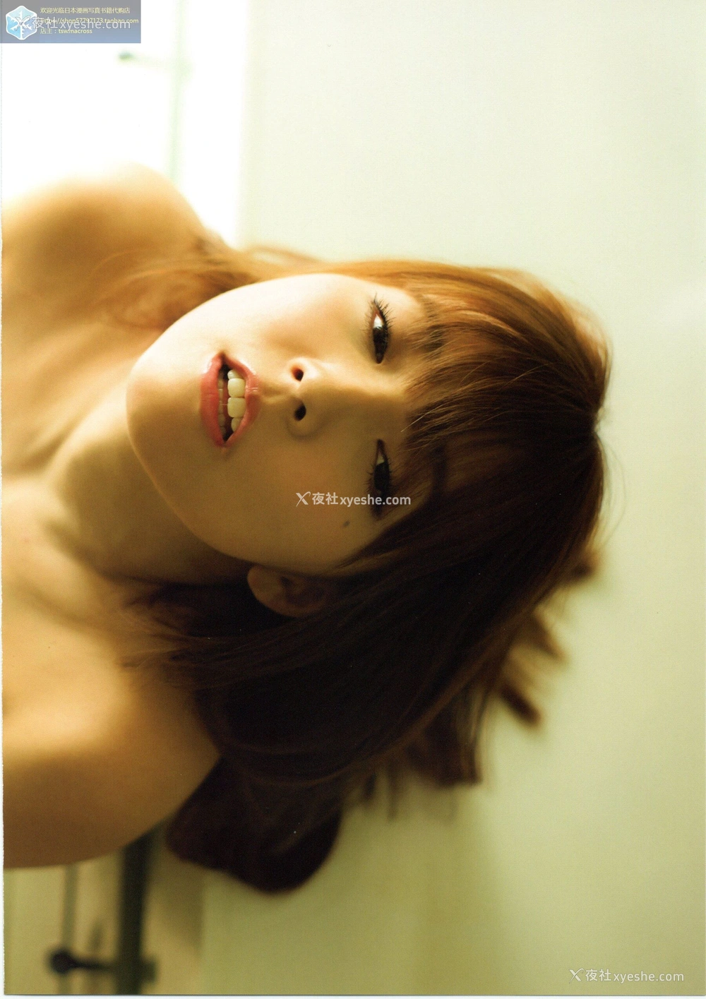 1P - 叁上悠亚《Your Angel》