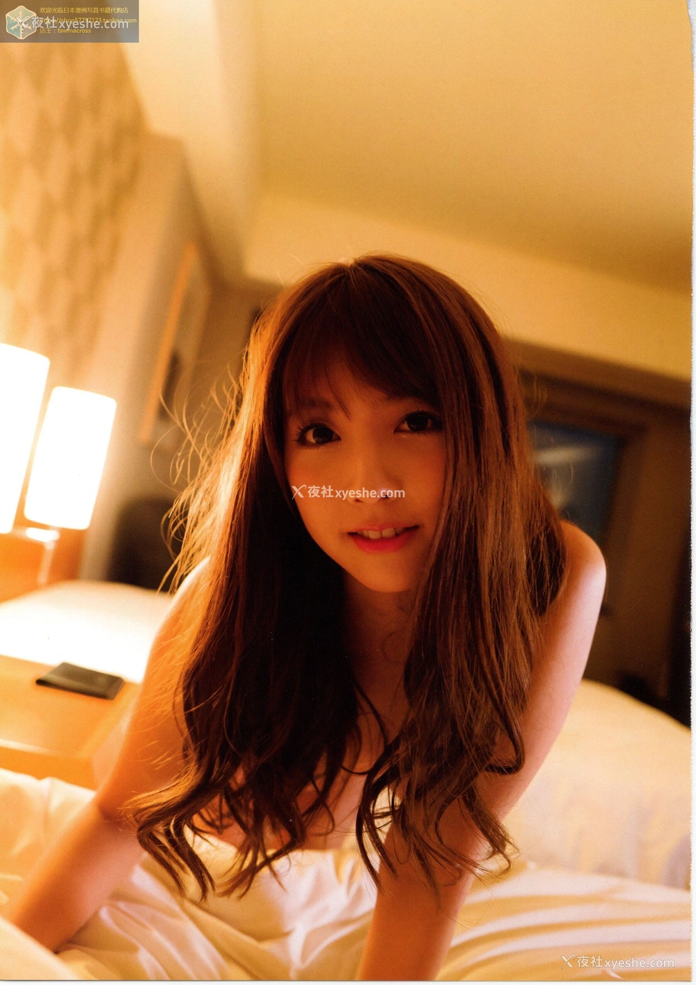 1P - 叁上悠亚《Your Angel》