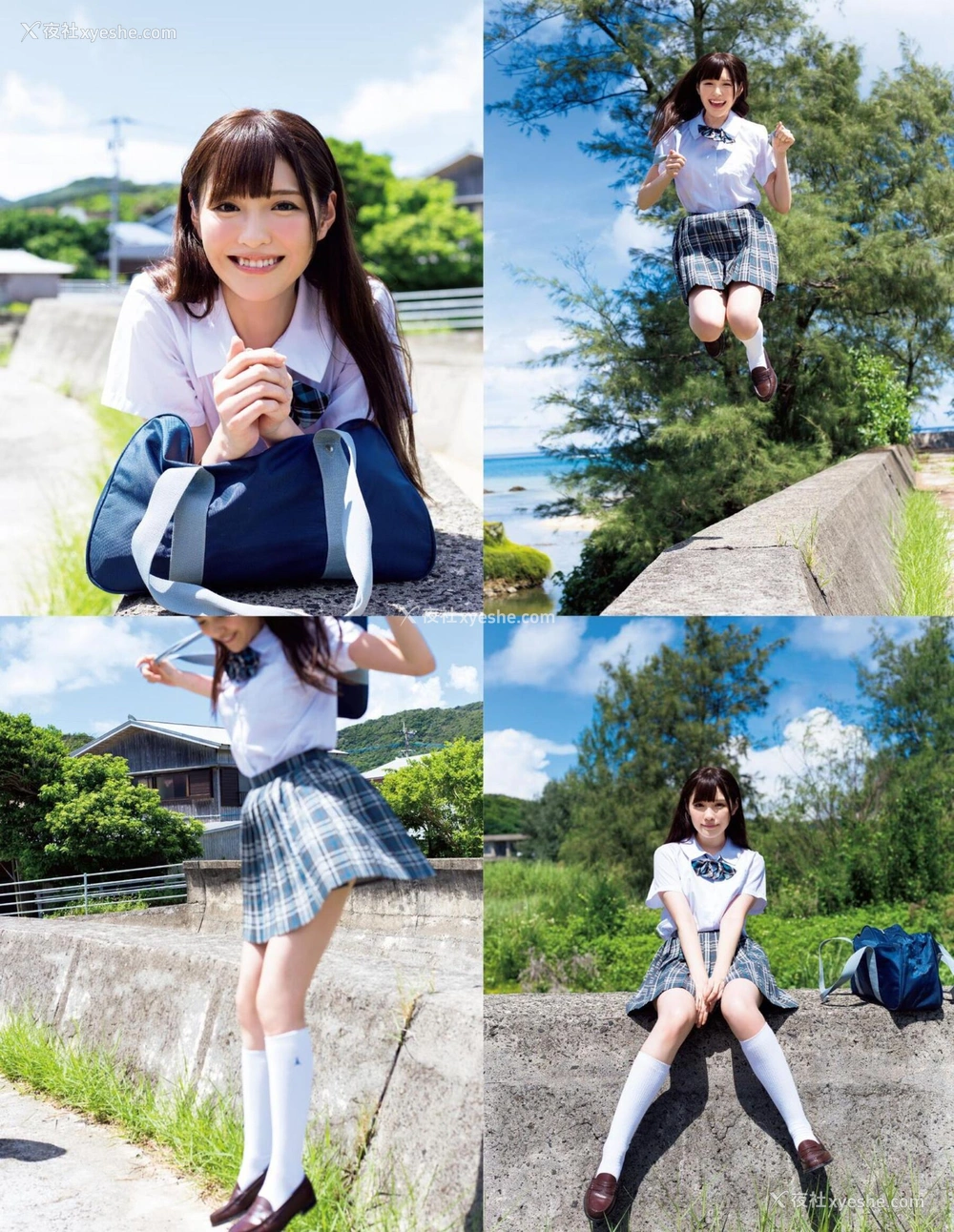 1P - 桥本有菜《Arina》
