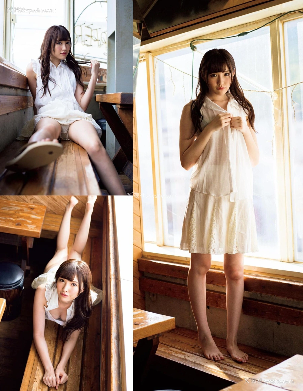1P - 桥本有菜《Arina》