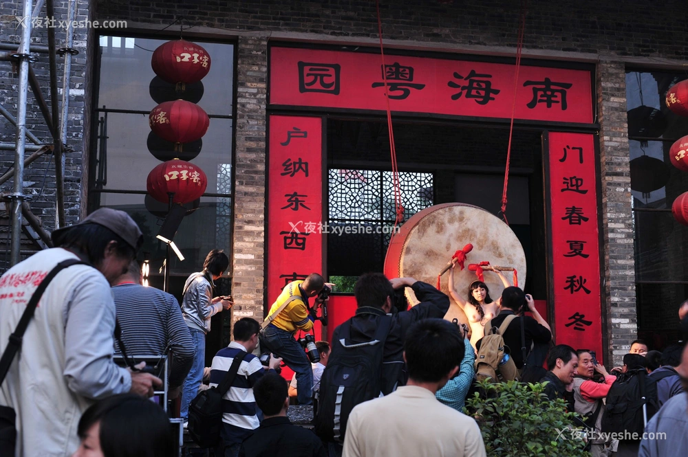 1P - 一次公开人体摄影活动