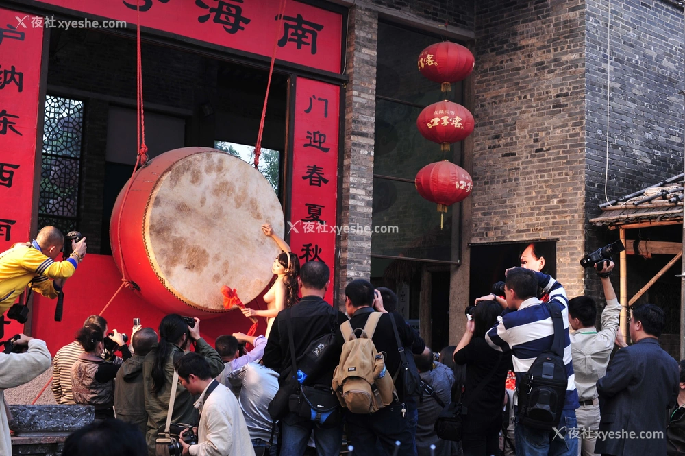1P - 一次公开人体摄影活动