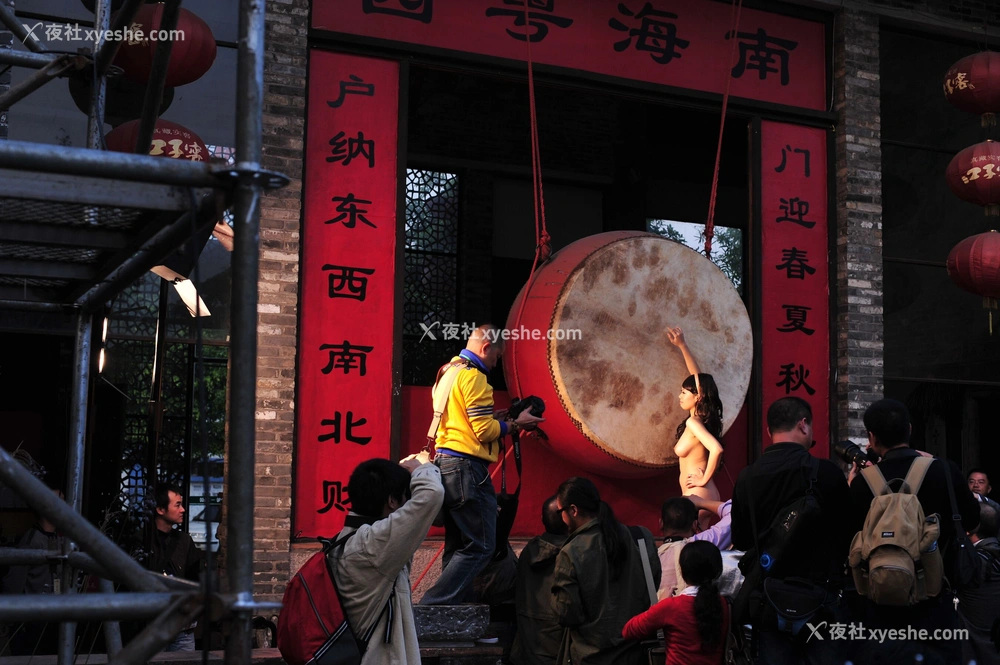 1P - 一次公开人体摄影活动