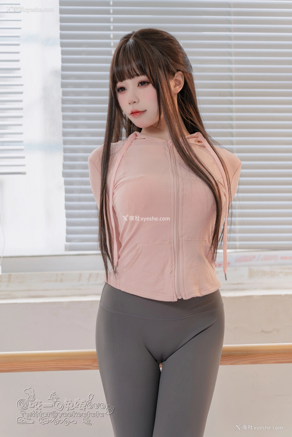 1P - 咬一口兔娘《瑜伽私教课》