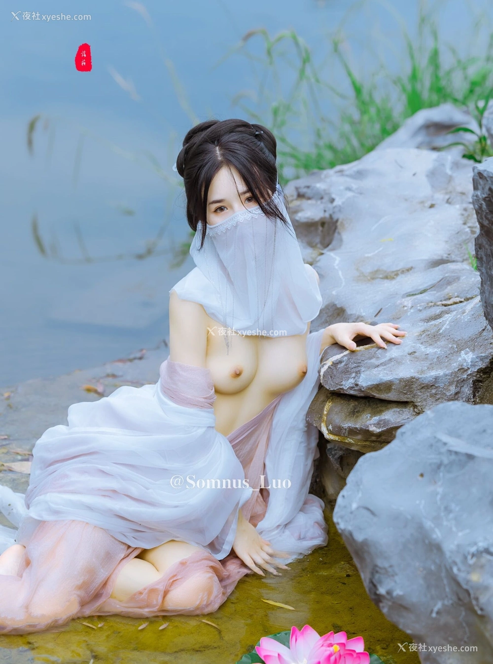 1P - 摄影师清池作品集 Vol.013