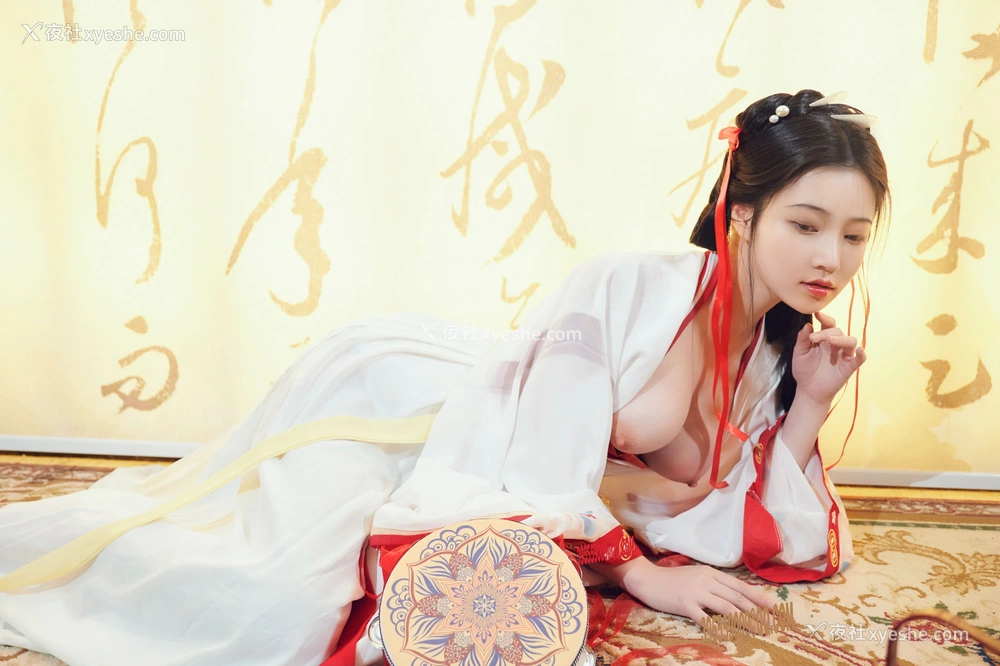 1P - 年年《如梦令》
