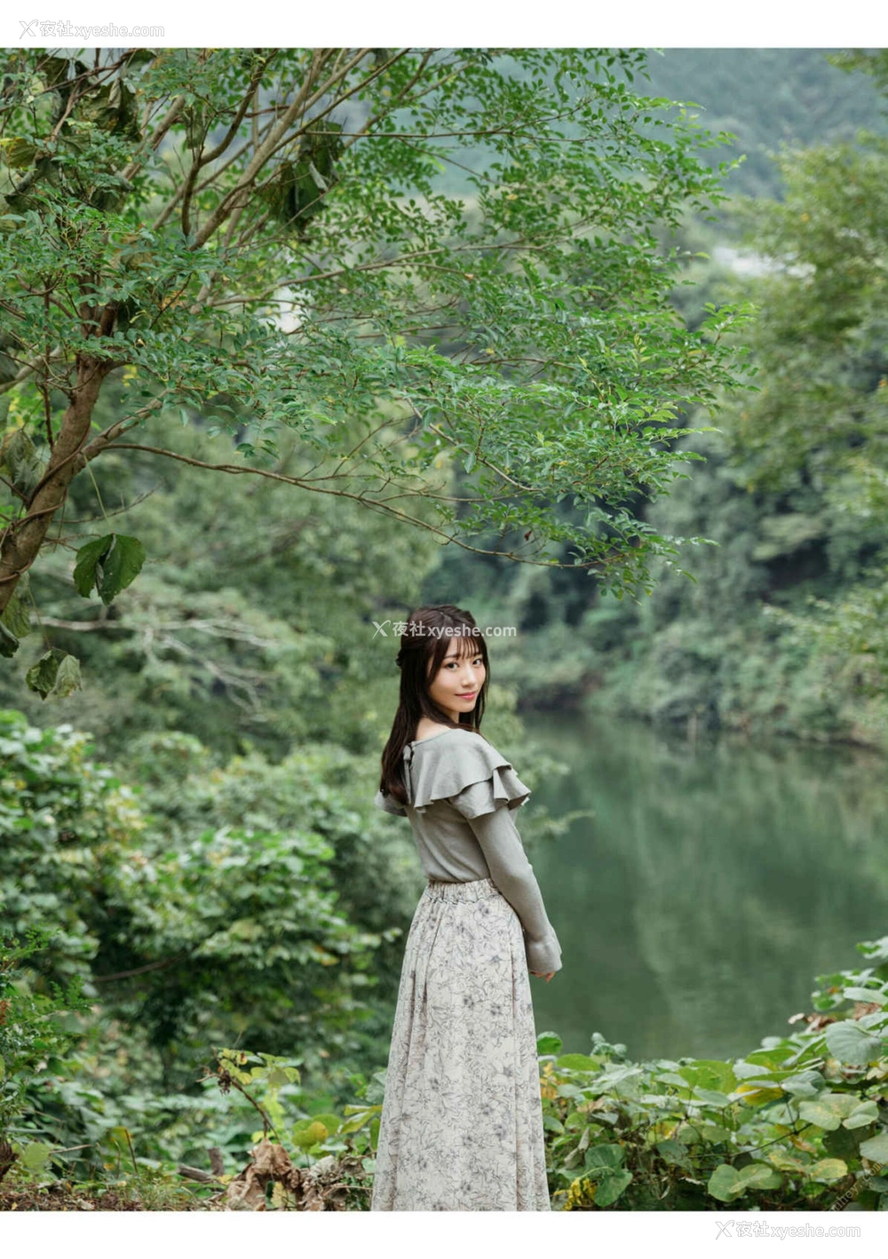 1P - 河北彩花《とられち》