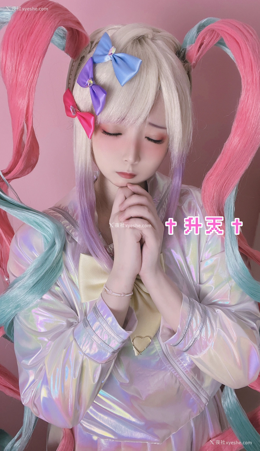 1P - 落落Raku《推特合集》