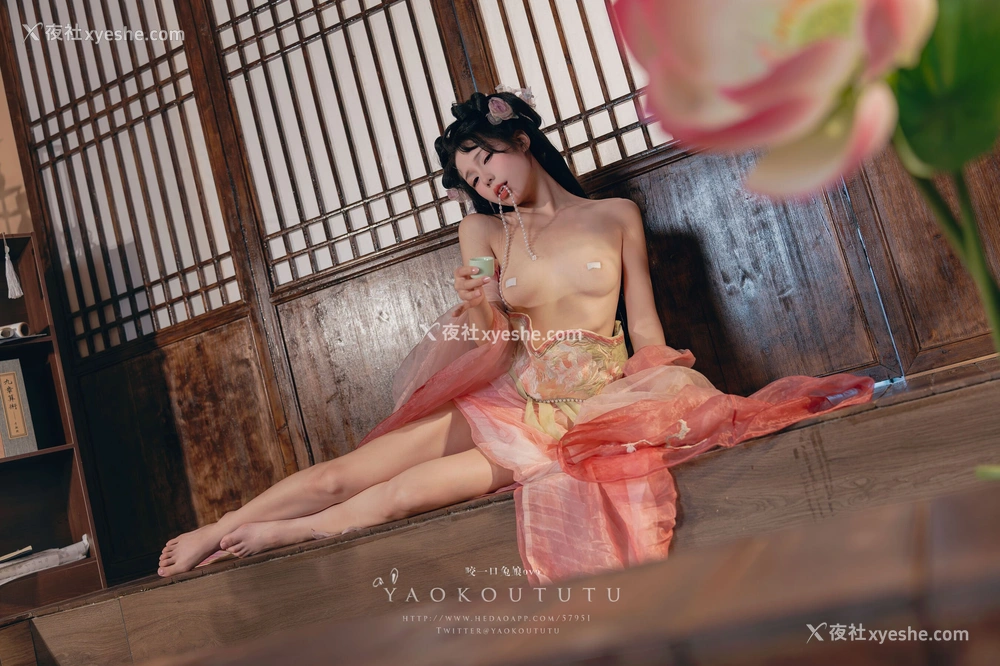 1P - 咬一口兔娘《醉倒荷塘边》