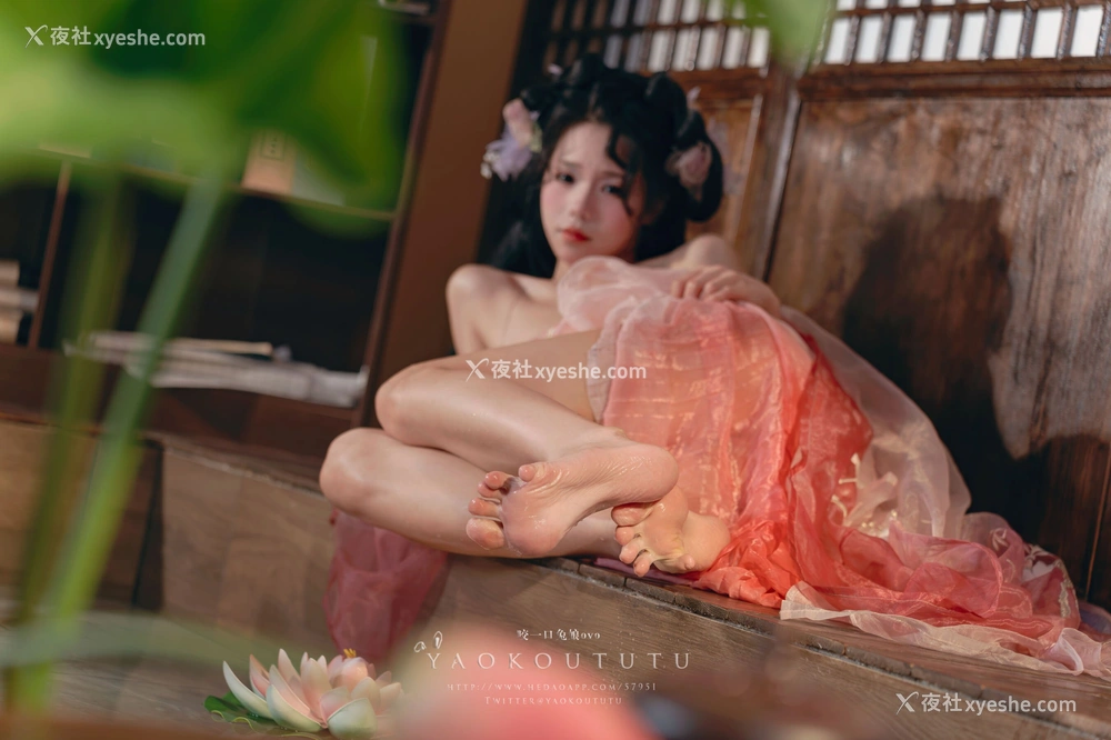 1P - 咬一口兔娘《醉倒荷塘边》
