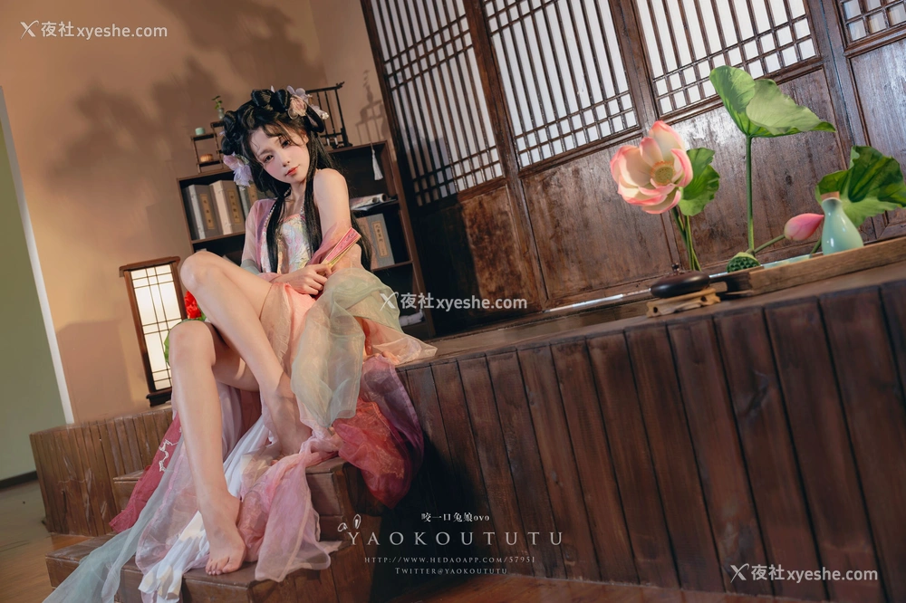 1P - 咬一口兔娘《醉倒荷塘边》