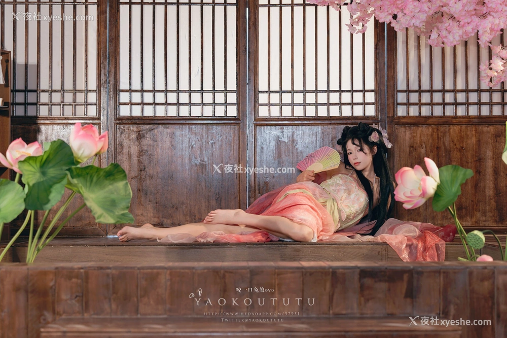 1P - 咬一口兔娘《醉倒荷塘边》