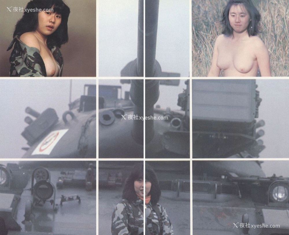 1P - 少女与戦车