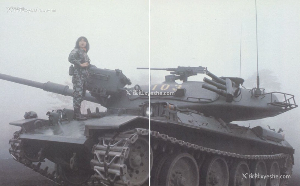 1P - 少女与戦车