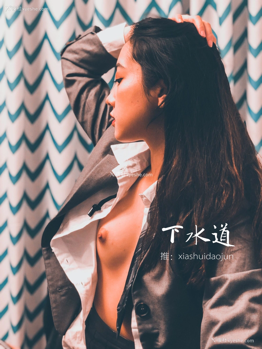 1P - 摄影师下水道作品：婕哥