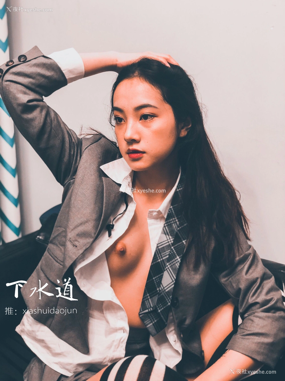 1P - 摄影师下水道作品：婕哥