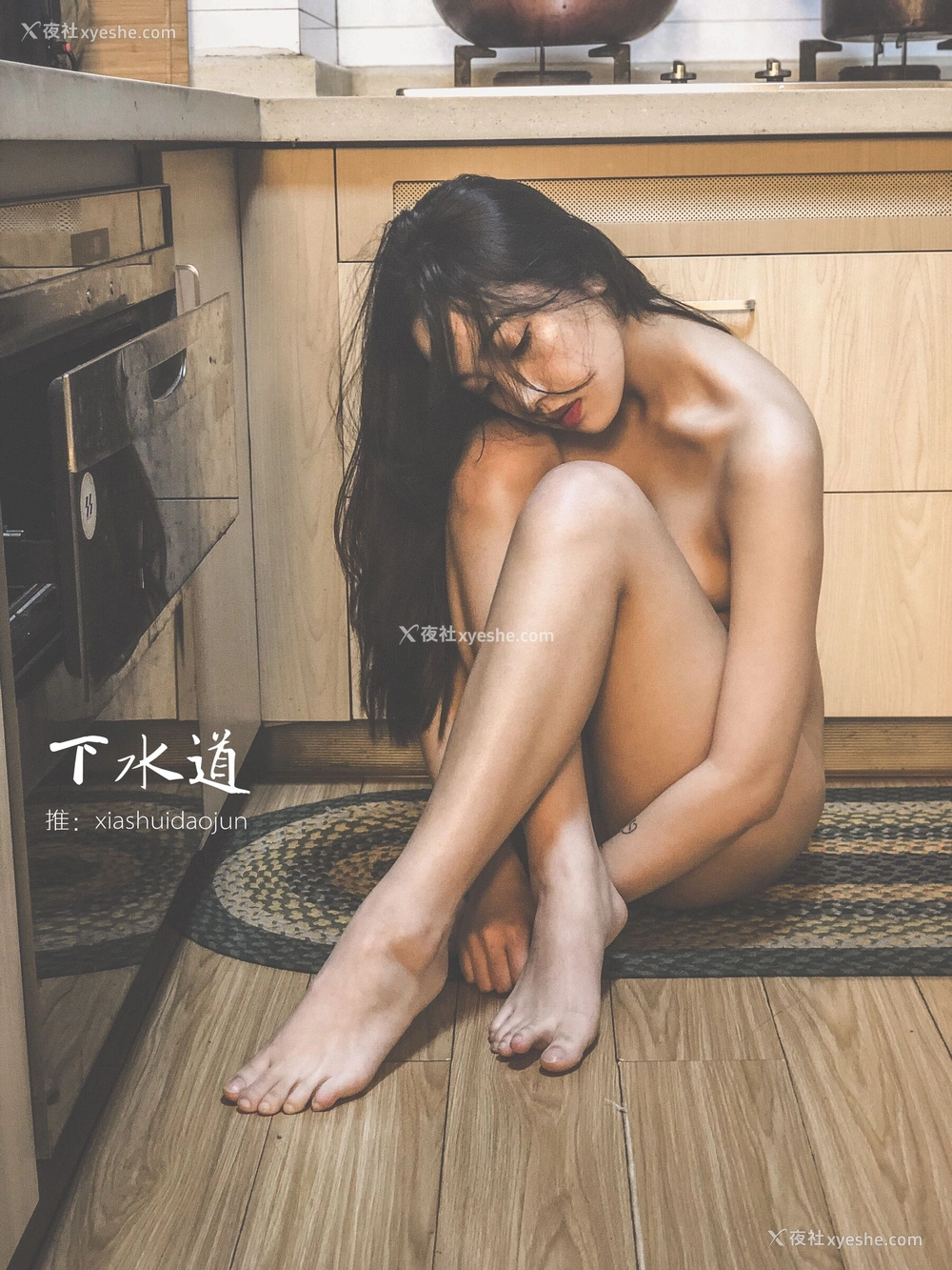 1P - 摄影师下水道作品：婕哥