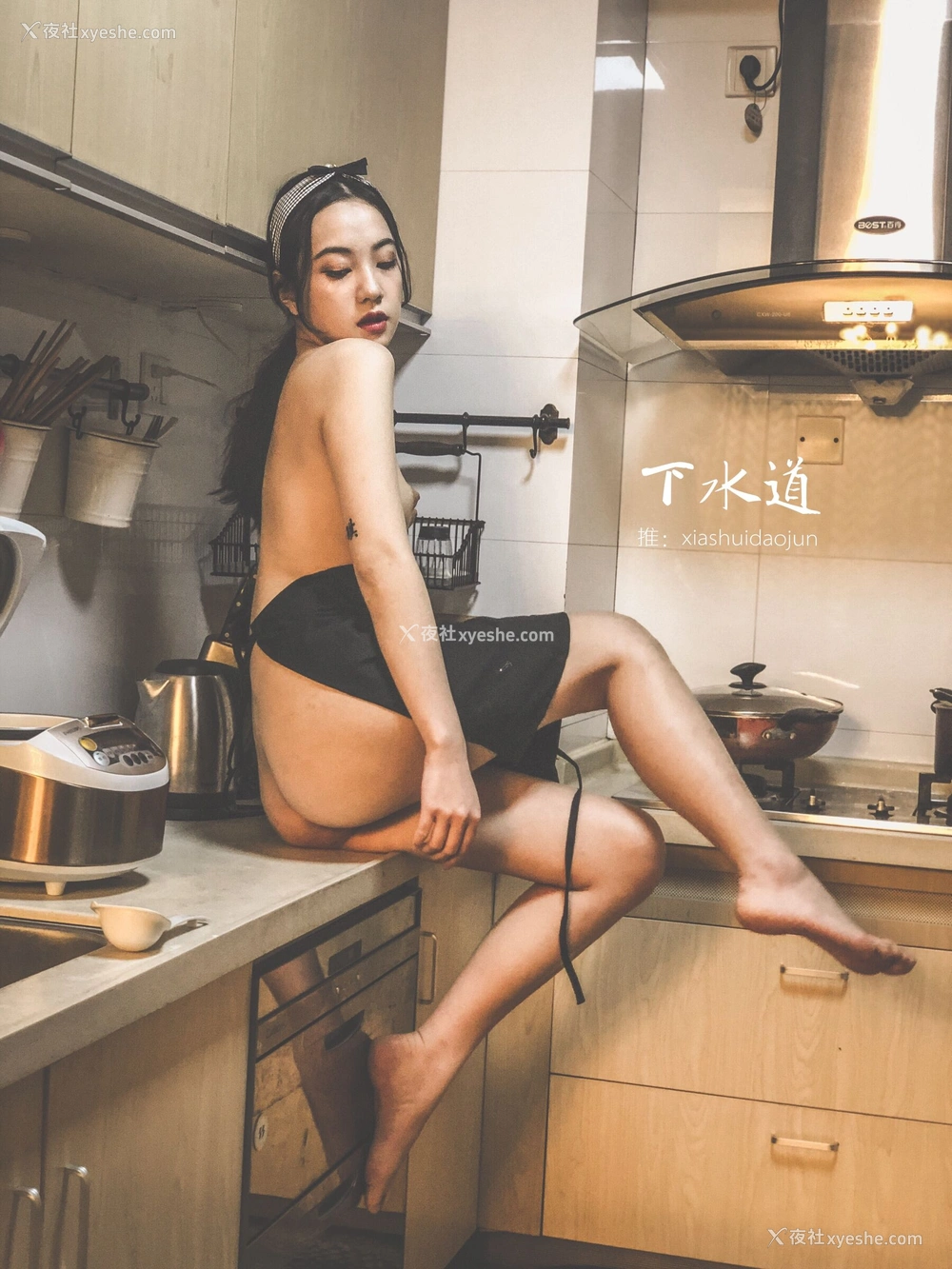 1P - 摄影师下水道作品：婕哥
